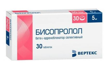 бисопролол-вертекс 5 мг 30 табл