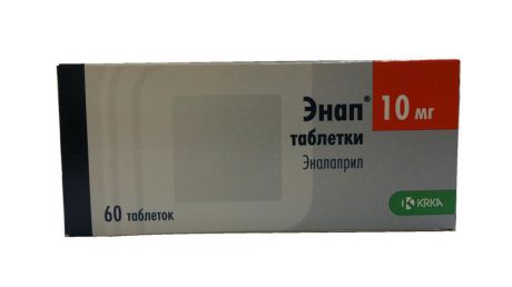 энап 10 мг 60 табл