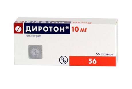 диротон 10 мг 56 табл