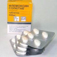 флемоксин солютаб таб 500 мг N20
