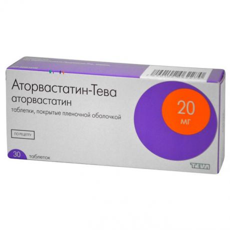 аторвастатин-тева 20 мг 30 табл