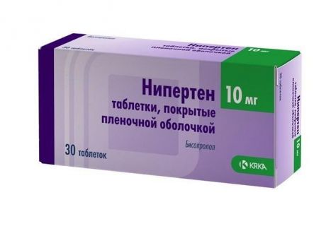 нипертен 10 мг 30 табл