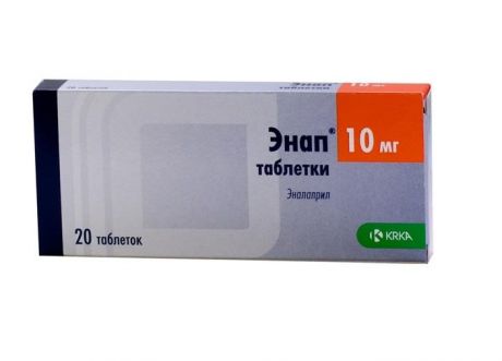 энап 10 мг 20 табл