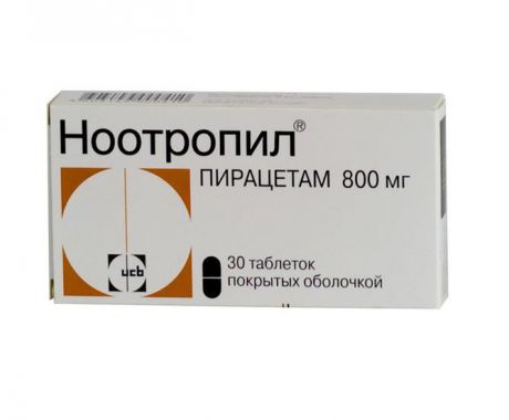 ноотропил 800 мг 30 табл