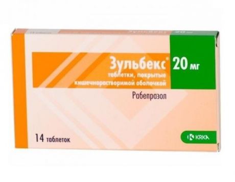 зульбекс 20 мг 14 табл