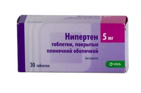 нипертен 5 мг 30 табл