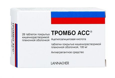 тромбо асс 100 мг 28 табл