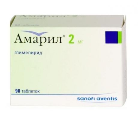 амарил 2 мг 90 табл
