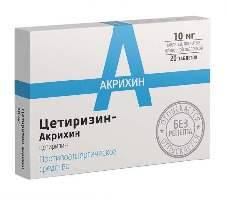 цетиризин-акрихин 10 мг 20 табл