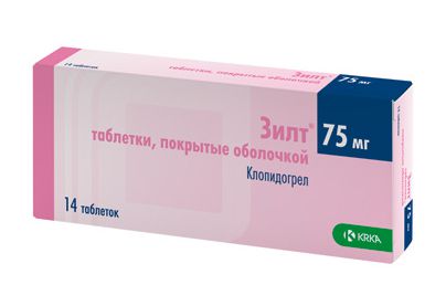 зилт 75 мг 14 табл