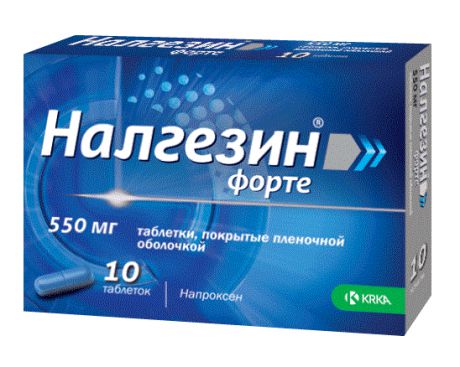 налгезин форте 550 мг 10 табл