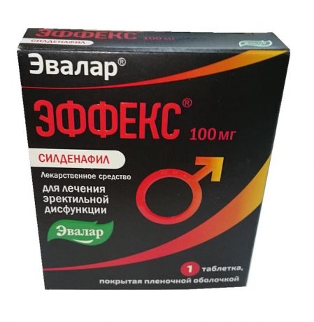 эффекс силденафил 100 мг 1 табл