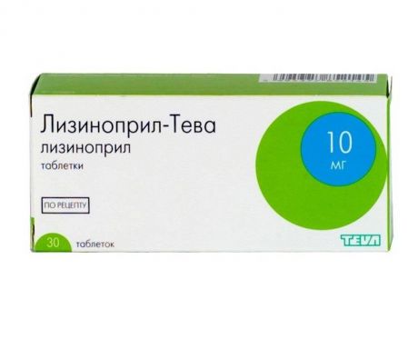 лизиноприл-тева 10 мг 30 табл