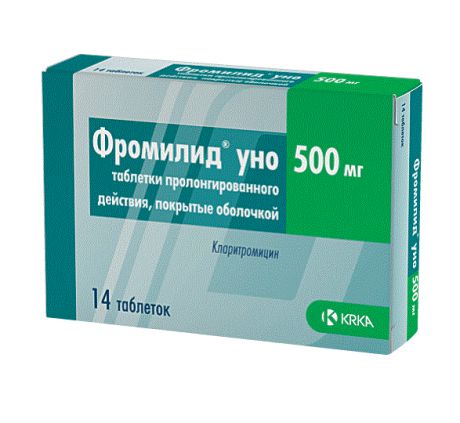 фромилид уно 500 мг 14 табл