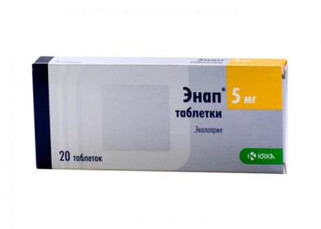 энап 5 мг 20 табл