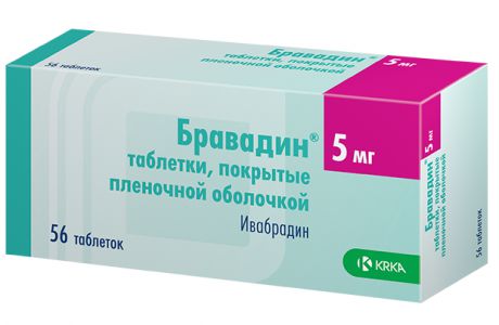 бравадин 5 мг 56 табл