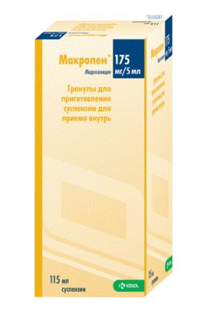макропен гранулы для приготовления суспензии 175 мг/5 мл