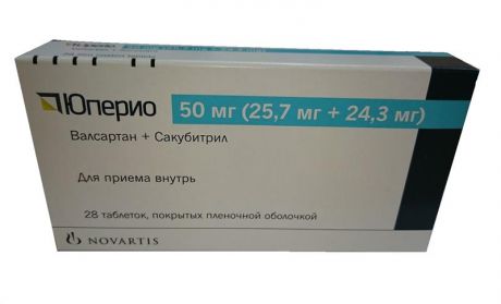 юперио 50 мг (25,7 плюс 24,3) 28 табл