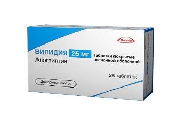 випидия 25 мг 28 табл