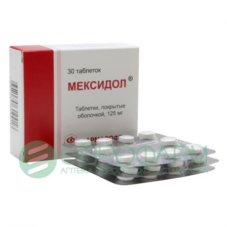 мексидол таблетки 125 мг n30