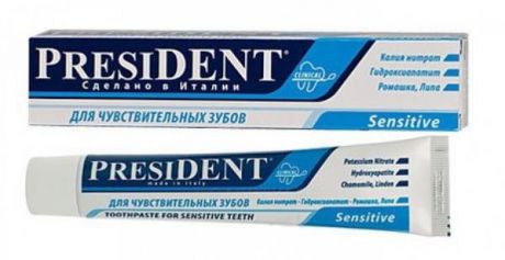 президент зубная паста сенситив 100 мл