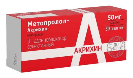 метопролол-акрихин 50 мг 30 табл