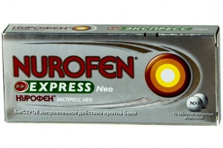 нурофен экспресс нео таблетки 200 мг n12