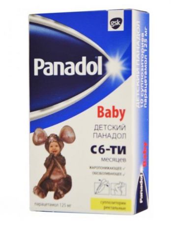 панадол беби свечи 125 мг n10