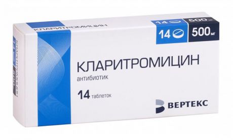 кларитромицин-вертекс 500 мг 14 табл