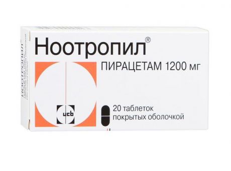 ноотропил 1200 мг 20 табл