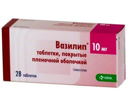 вазилип 10 мг 28 табл