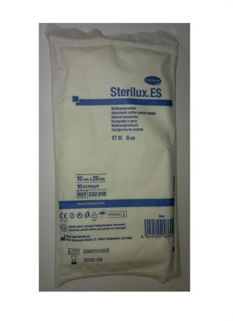 салфетки марлевые стерильные стерилюкс еs 10*20 см N10