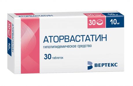 аторвастатин-вертекс 10 мг 30 табл