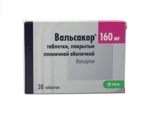 вальсакор 160 мг 30 табл