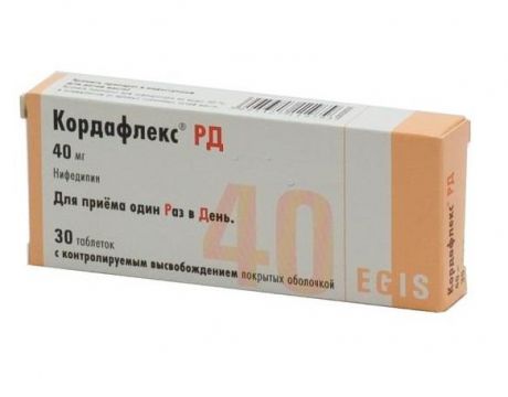 кордафлекс рд 40 мг 30 табл