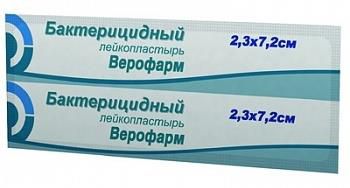 пластырь верофарм бактерицидный 2,3*7,2 см