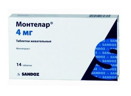 монтелар 4 мг 14 таблетки жевательные