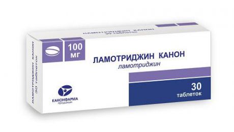 ламотриджин 100 мг 30 табл