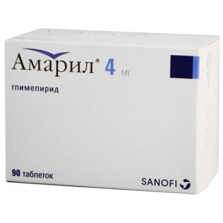 амарил 4 мг 90 табл
