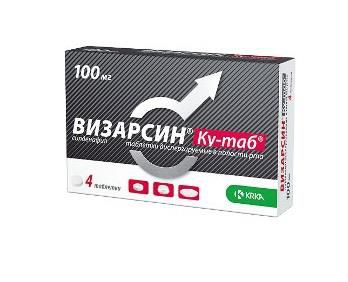 визарсин ку-таб 100 мг 4 таблетки диспергируемые