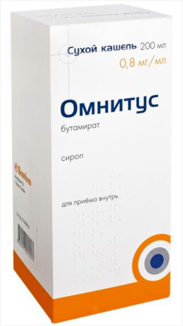 омнитус сироп 0,8 мг/мл 200 мл
