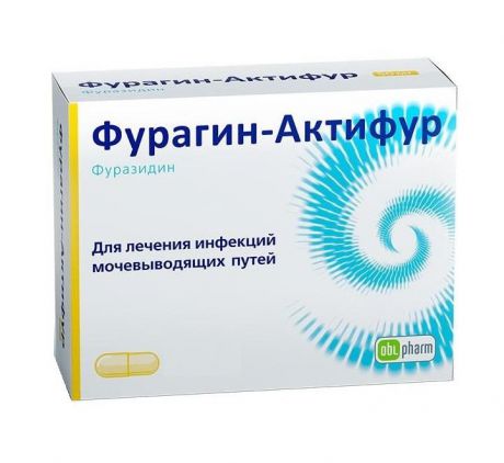 фурагин-актифур 50 мг 30 капсулы