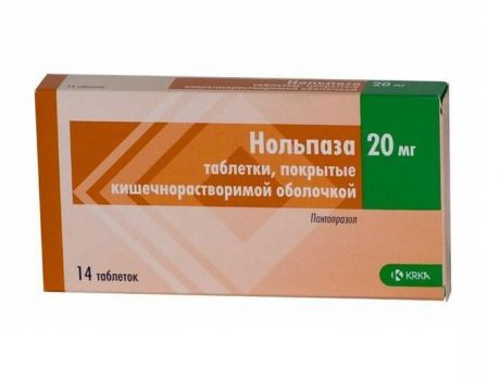 нольпаза 20 мг 14 табл