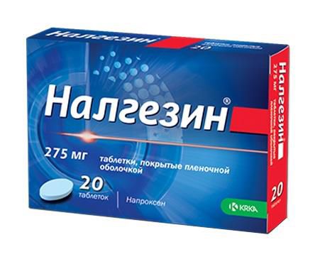 налгезин 275 мг 20 табл