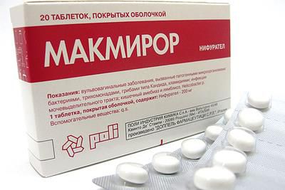 макмирор таблетки 200 мг n20