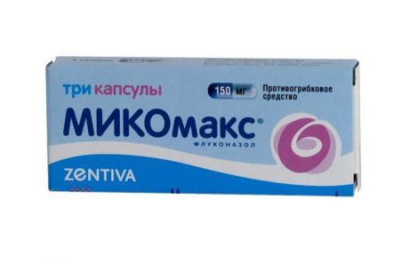 микомакс 150 мг 3 капс