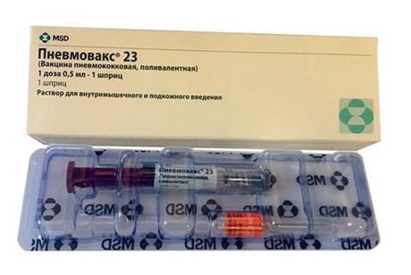 пневмовакс 23 раствор для инъекций 0,5 мл/доза 1 шприц вакцина пневмококковая