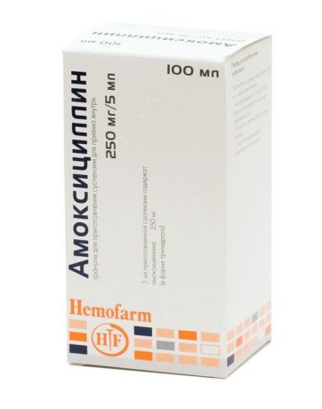 амоксициллин гранулы для приготовления суспензии 250 мг/5 мл 100 мл