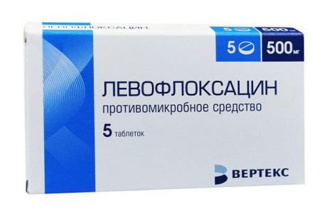 левофлоксацин-вертекс 500 мг 5 табл
