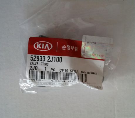 Датчик давления в шине 529332J100 для Kia Sorento Prime 2016 -